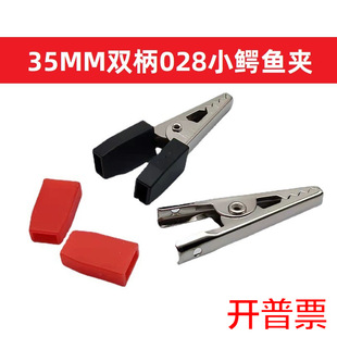 35MM�p���{�~�A���^���o��PVC�׹�С028С��늊A�Ӝyԇ�A�F�A���l