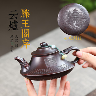 �羳���l���d��ɰ��ԭ�Vʯ�t녠t�������Ʋ�ز�߶YƷ���Ĵ��l