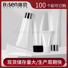 �F؛���l�๦�ܻ��yƷܛ��100ml����ϴ�����o��˪PEܛ�ܰ��ĬF؛