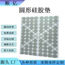 ʳƷz|Ƭz|͸o͉|Ȧɫyճevaz_|