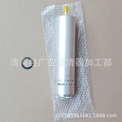 Applicable to 3 Gasoline filter