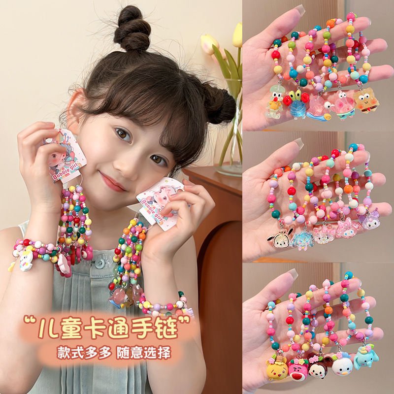 New Trendy Glow-In-The-Dark Children's Bracelet for Little Girls, Cute and Odorless Cartoon Bracelet for Baby Girls, Girls' Jewelry Set New Trendy Glow-In-The-Dark Children's Bracelet for Little Girls, Cute and Odorless Cartoon Bracelet for Baby Girls, Girls' Jewelry Set