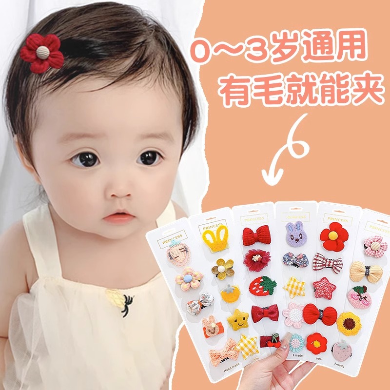Lindo bebé fetal clip de pelo accesorios para el cabello bebé no duele el pelo horquilla volumen del pelo del bebé menos sudor clip de los niños tocado