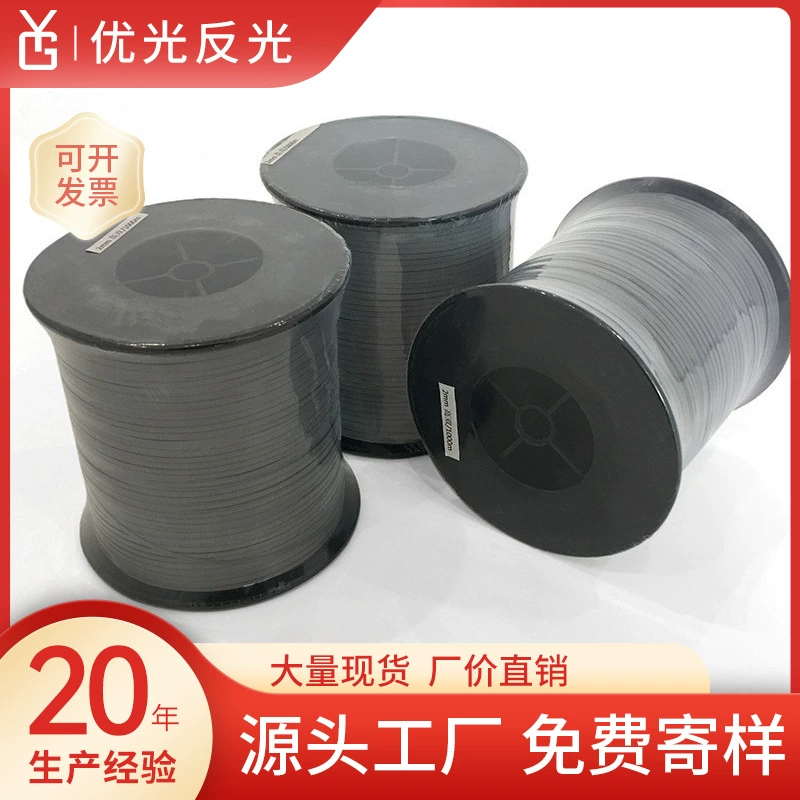 Производитель Youguang поставляет светоотражающие шелковые отражающие пряжи