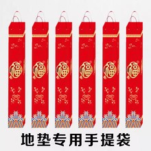 �؉|�T�|�_�|�YƷ���Ἀ�� ���bƷ�ƏV��LOGO������Ĥ�S��