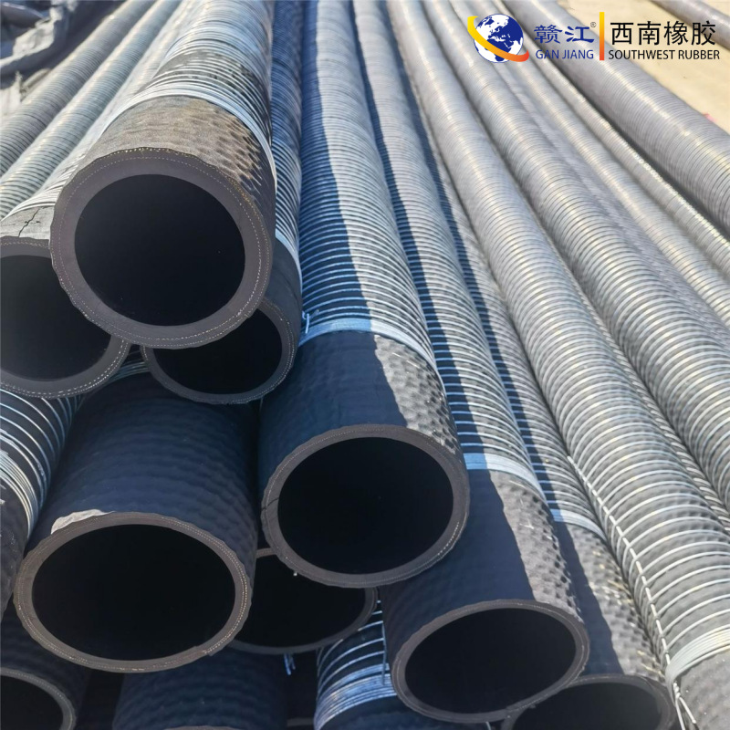 铠装夹布橡胶管 卸灰吹氧胶管 输送采矿压缩空气惰性气体橡胶管|ru
