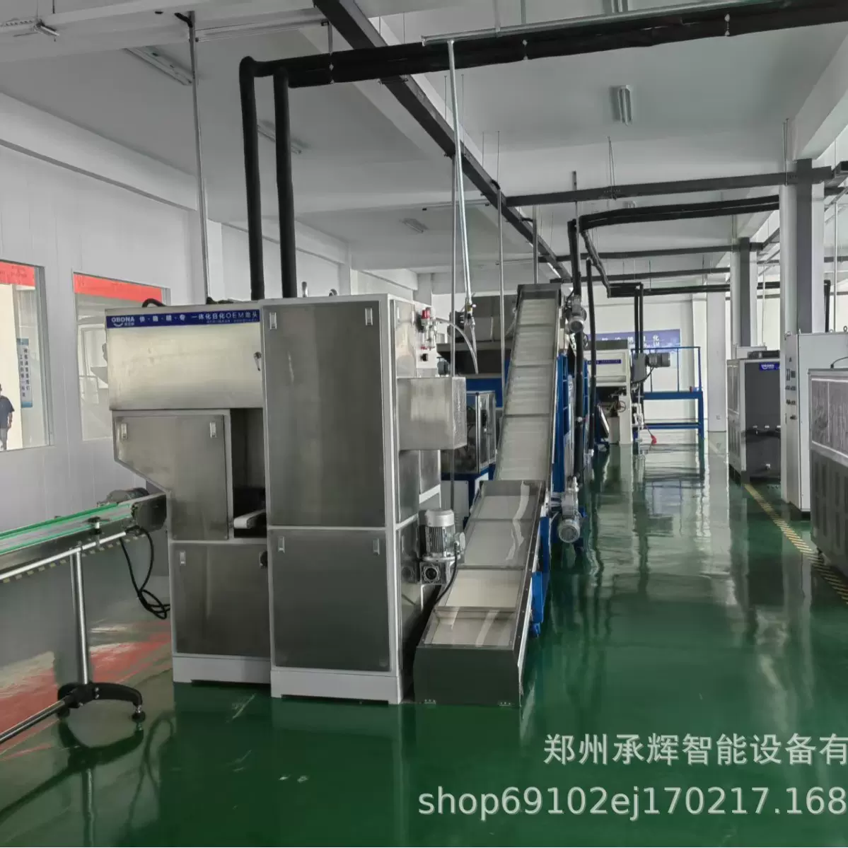 大型肥皂香皂成型生产线 1500-2000kg产量肥皂线 肥皂生产厂家