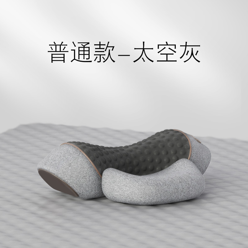 颈椎枕头护劲椎睡觉专用按摩脊椎非牵引加热敷修护圆柱护颈枕|undefined