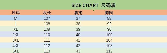 5_O1CN01SJUyRI1FaPtrjY0ut_!!80