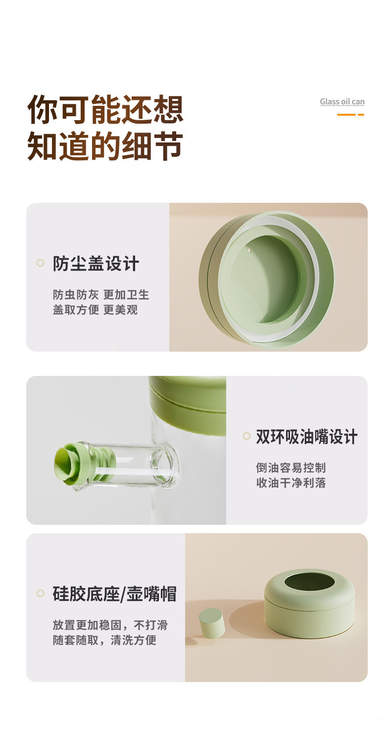 Soy Sauce and Vinegar Pouring Bottle Kitchen Home Use Seasoning Dispensing Bottle Oil Bottle Light Soy Sauce Cooking Wine Vinegar Bottle Pot Oil Container Oil Pot Set