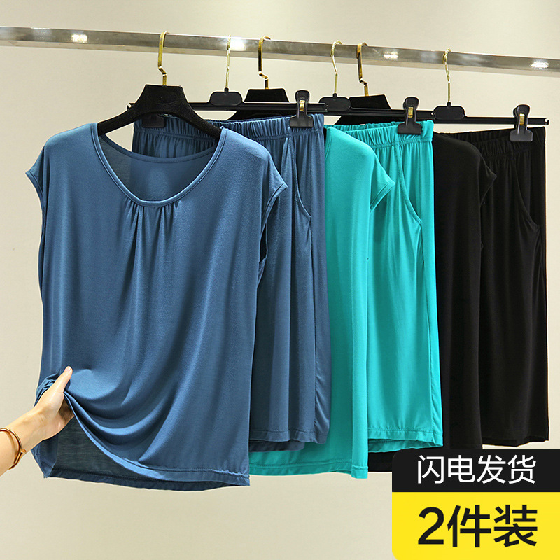 莫代尔睡衣套装女夏季居家薄款无袖T恤上衣大码短袖短裤两件套|ms