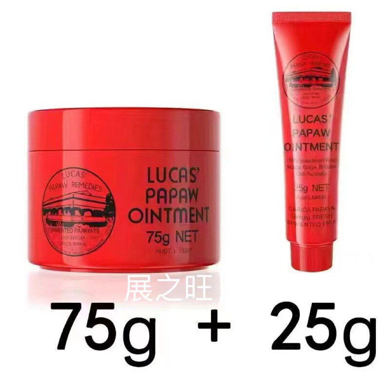Australian Papaya Balm 25g 75g Lip Balm for Autumn and Winter Moisturizing and Hydrating Australian Papaya Balm 25g 75g Lip Balm for Autumn and Winter Moisturizing and Hydrating