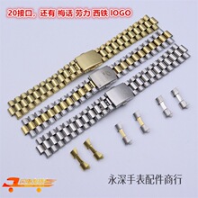 ֱ Ӣ ÷ 䓎 ֱ펧 朱20mm 䓎