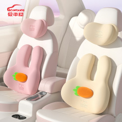 漫画風のかわいい車用ヘッドレスト、ネックピロー、背もたれ、腰痛サポート、メモリーフォームシートクッション、車載用ヘッドレスト