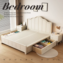 桌类、茶几;餐桌;实木床