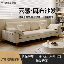 ʽL鲼ˇɳl͏d¿FsСͿɲϴֱɳl