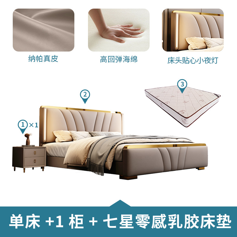 Matrimonio moderno simple italiano cuero doble lujo ligero cama queen 1.8 cama de almacenamiento doble 1.5 cama roja red