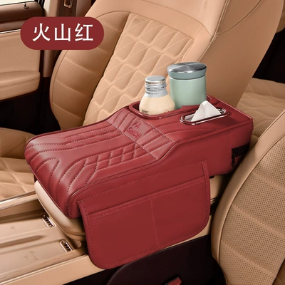 Cover, Car Tissue Box Supplies – Armrest box - colored-cup-vertical-style-volcano-red