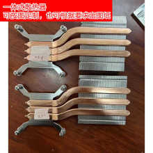 ���عPӛ��ɢ������.��diy����ɢ�����ܟ��boxƽ