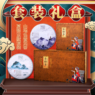 �ն���714g�������ն���������������R����~������С���