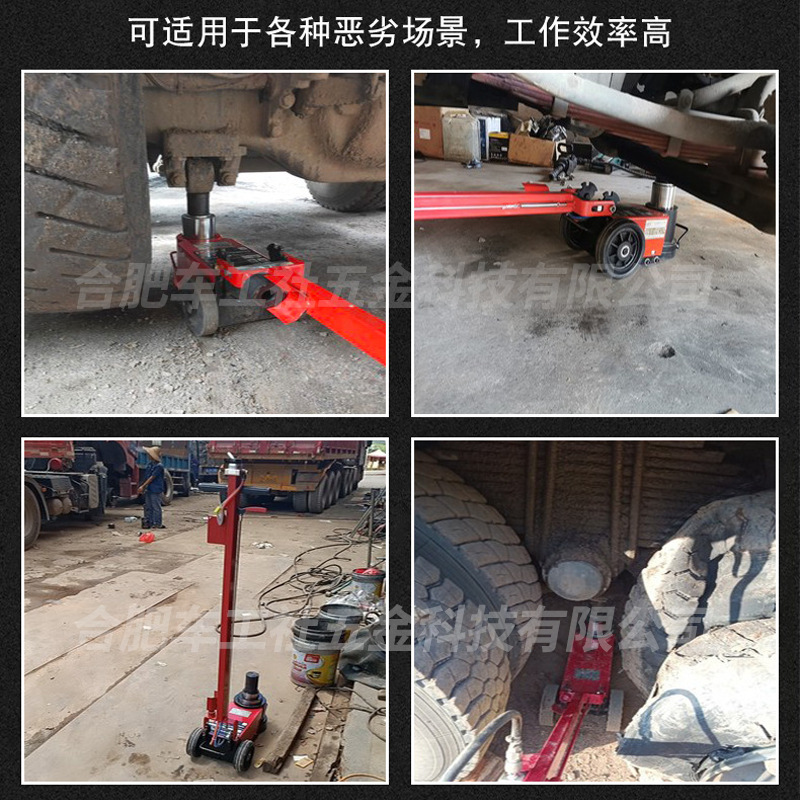 Jack neumático camión camión de reparación de automóviles plegable hidráulico horizontal 80t 100t 120T Jack