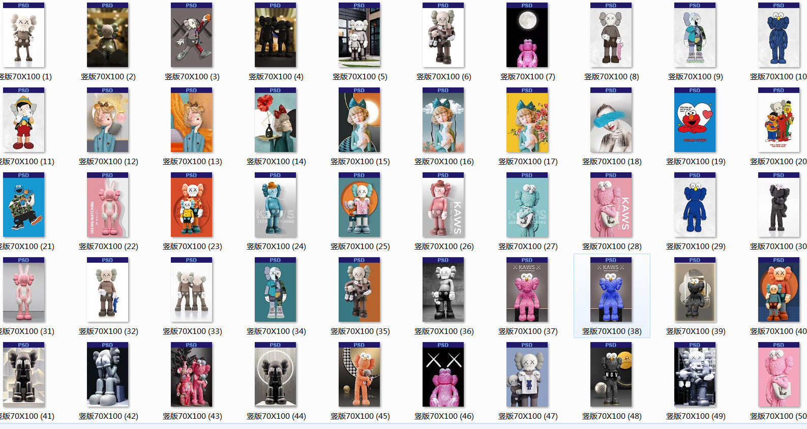 mmexport1699581349935