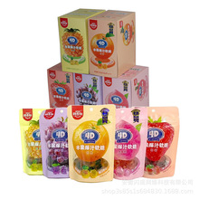 ����˹4D72�˷eľˮ��ܛ��65��ˮ����֭ܛ�ǹ���ͯȤζ�I�B�ǹ�