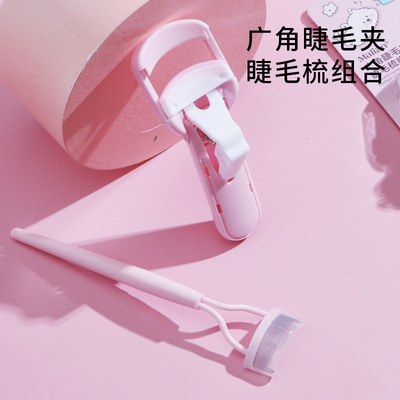 Marion combination suit Curl Lasting Push Eyelash curler Needle Eyelash comb Beauty tool Marian