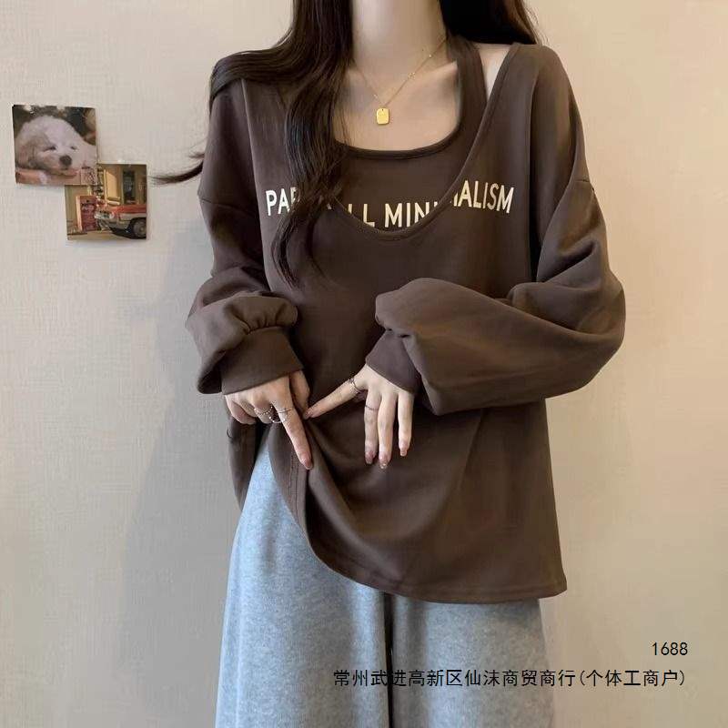 Plus-size Korean style minimalist spring and autumn new casual slimming vest two-piece set for plus-size women