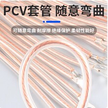 2.5/4/6/10/16/25/35ƽ�������~�g���~��늎������~���~ܛ�B����