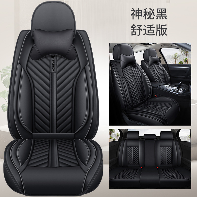 Seat cushion, seat cover, Universal Seat Cushion Four - black-5