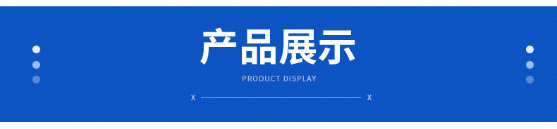 O1CN01vaIjrm24XhxBotZXE_!!2207