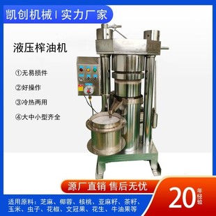 ���ö���̖Һ��ե�͙C������֥�鉺ե�C�������ʻ�偵���ե�͙C