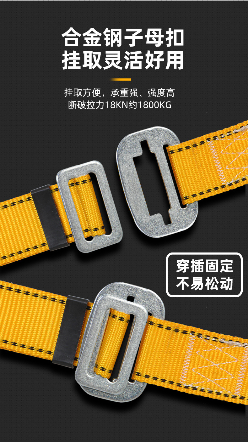 详情_10.jpg