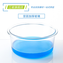 6BVQ������Ĳ���ˮ�ی���������A��͸���Ӻ��͸ߜ���ϴ�ۼ�