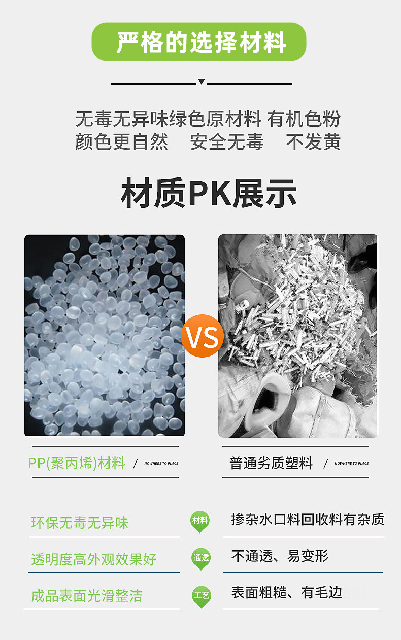 55详情页10.jpg