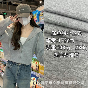 230g�������l���~�[��32֧����С�l�찱ᘿ�СëȦ���Ͽ羳Ů�b