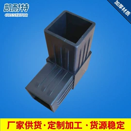 其他塑胶零件;其他塑料制品;塑料堵头