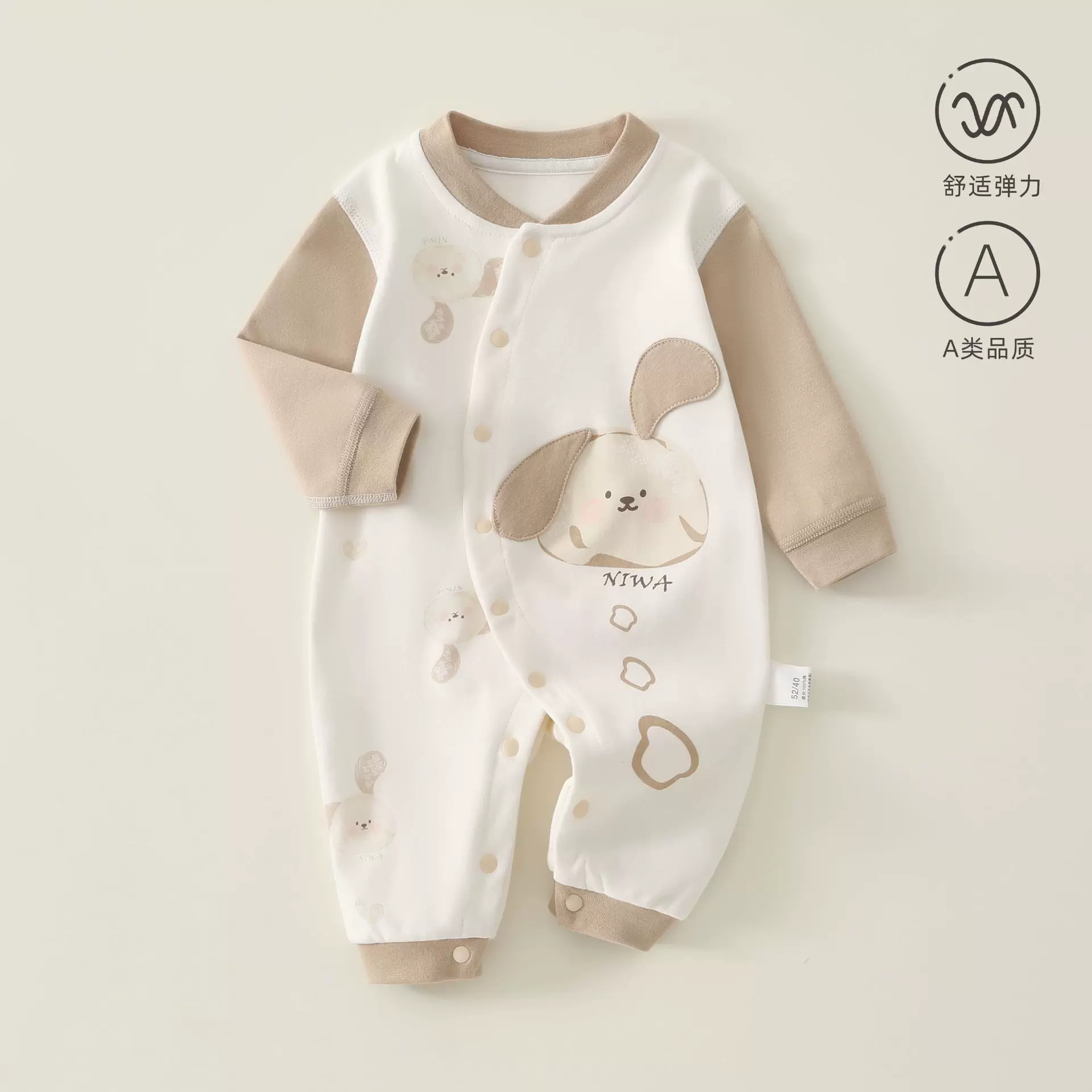 婴儿衣服长袖连体衣春秋男女宝宝纯棉哈衣爬服幼儿新款秋装外出服