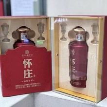 ��ׯ���u��� 53���u���Ͱ׾Ƽ��Z�ƶY���b����450ML*6ƿ