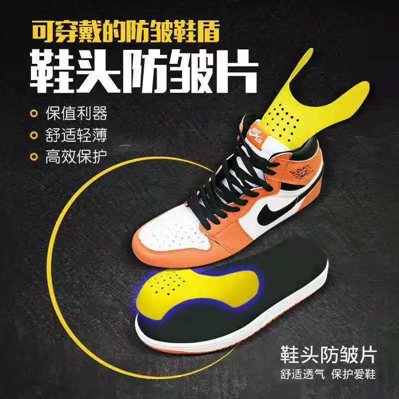 Air Jordan, спортивная обувь, трансформер, колодка, оптовая продажа
