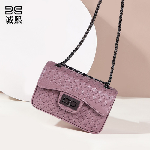 Fashionable versatile small square shoulder bag with Chanel-style chain strap, unisex crossbody women's bag, simple casual solid color handmade woven bag