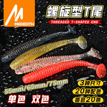 �ݼyTβ·��ܛ�Dܛ�x��SwingImpact���D����M�D�ڿӵ�ˮܛ�D