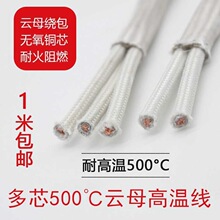 �ĸ�ߜؾ�������ȼ500����|��2о3о4о��о�͸ߜ�늾��o�׾�