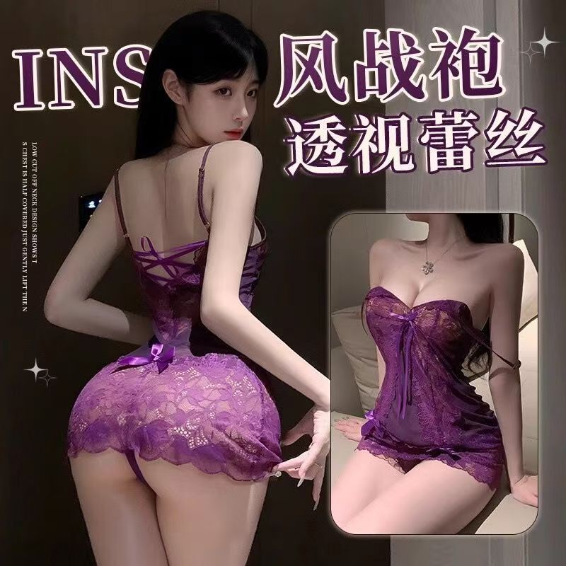 Sexy Lingerie Set, Hot Lace See-Through Suspender Short Skirt, Sexy Purple Transparent Nightgown, Open Crotch, No Need to Take Off