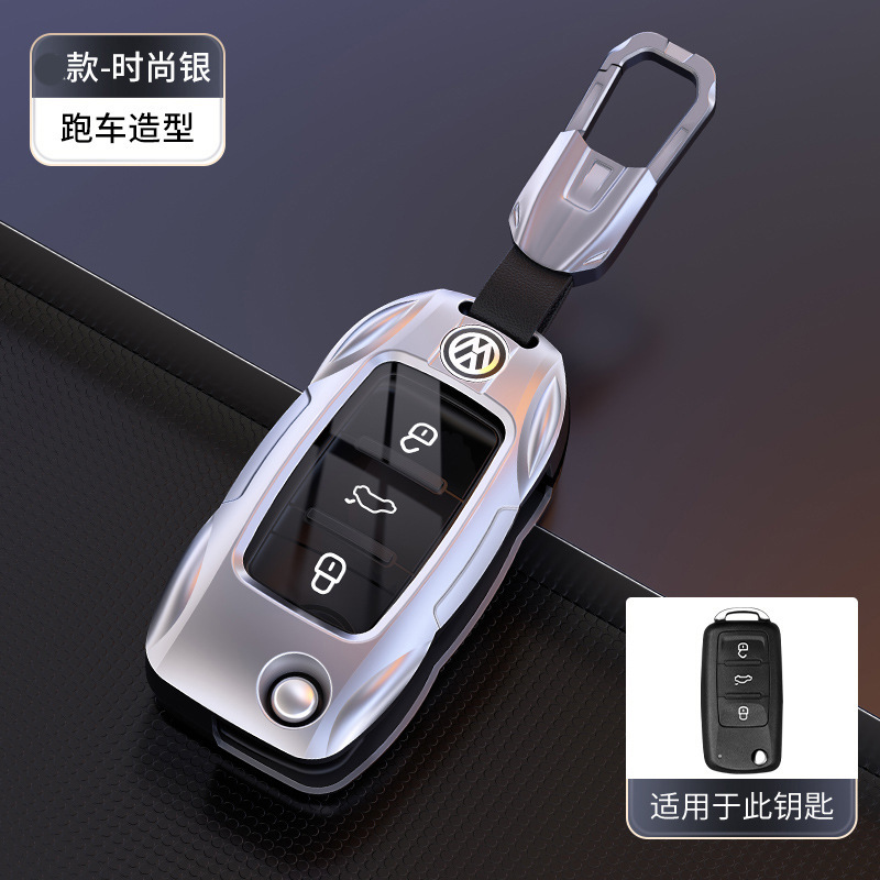 2025 フォルクスワーゲン シュコダ キーカバー 23/24/25 新型シュコダ 300 ビヨンドエディション 特別な車のバッグバックルシェル|undefined
