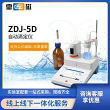 ״ZDJ-5DԄλζxaƷԔՈԃax