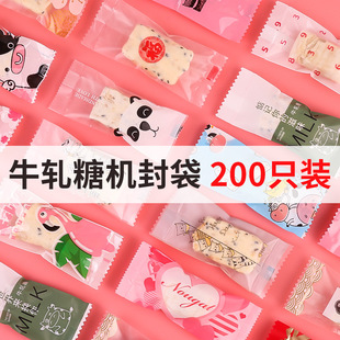 200öţ܈��С���� �����ǹ����Ǽ����b���決���b�����C��ڴ�