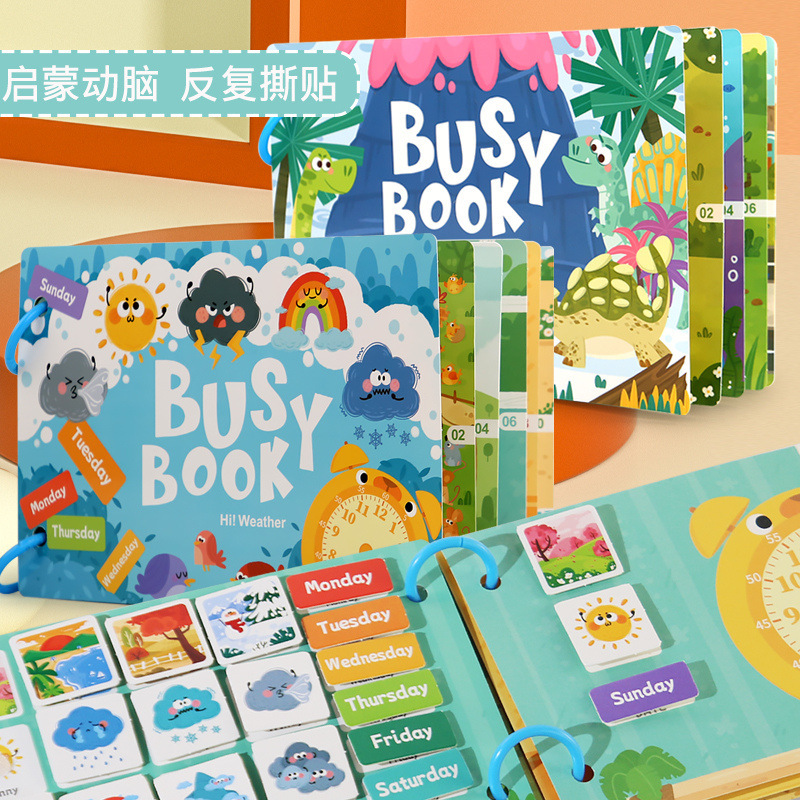 Educación temprana transfronteriza libro ocupado libro silencioso rompecabezas cognitivo alfanumérico libro pegado repetidamente juguetes educativos