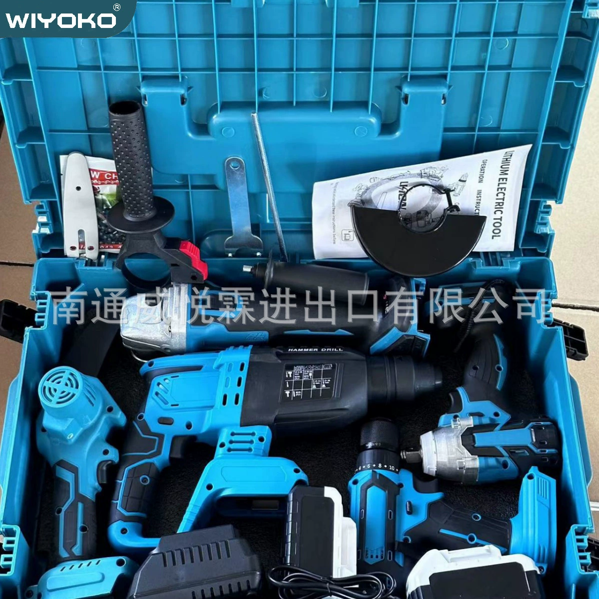 Бесщеточный зарядный угловой шлифовальный станок Многофункциональный полировальный станок Литиевая электрическая шлифовальная машина Электрический инструмент набор из пяти частей